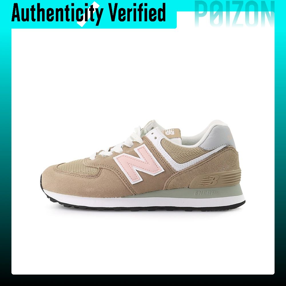 New Balance Shoes 574 - New Balance NB 574 Running Shoes