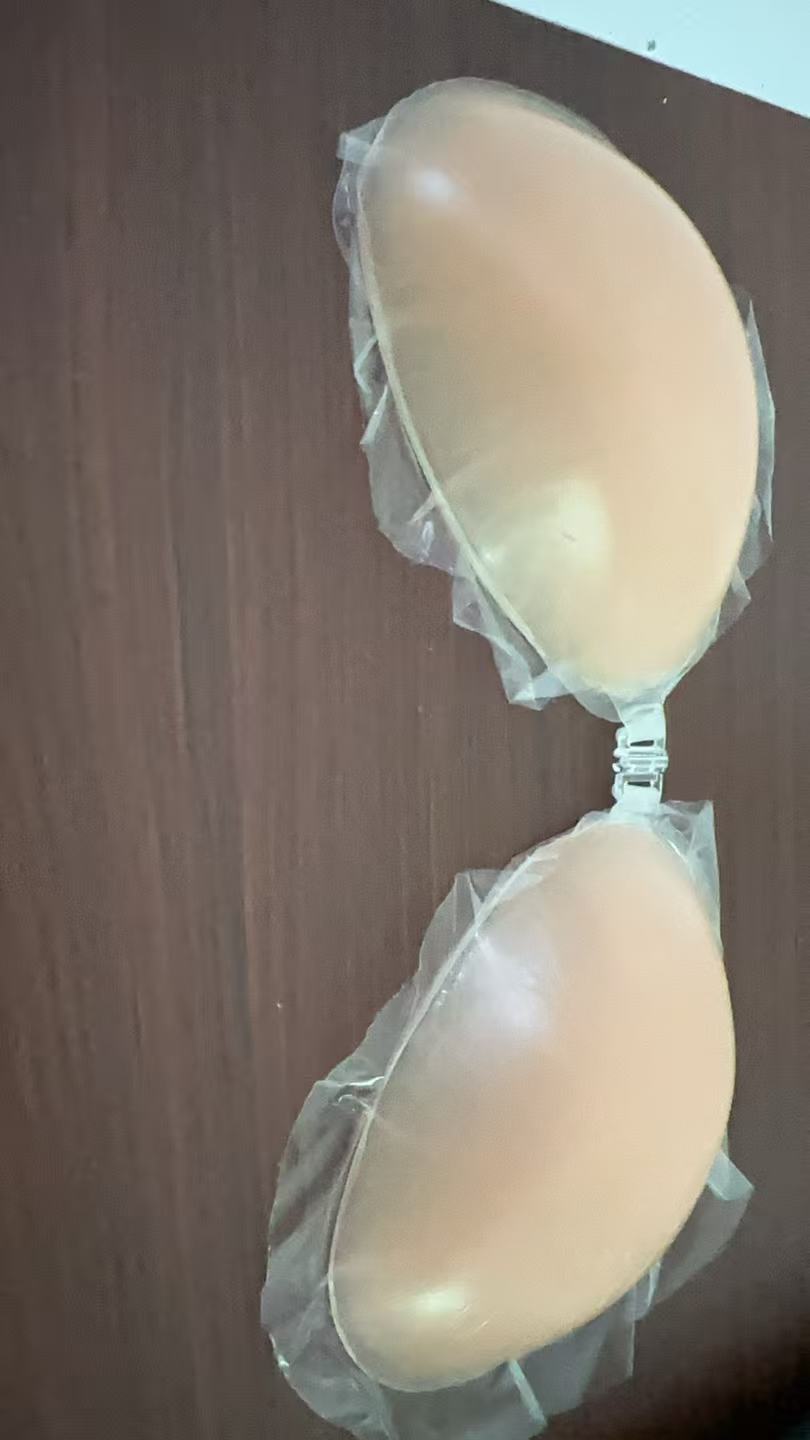 NuBra Silicone Bra for Women - - Underwire Bra Padded ulasan dan harga