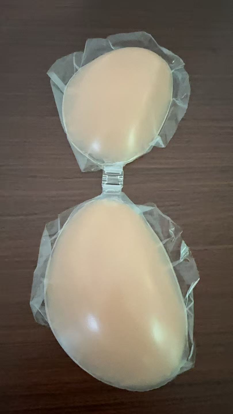 NuBra Silicone Bra for Women - - Underwire Bra Padded ulasan dan harga