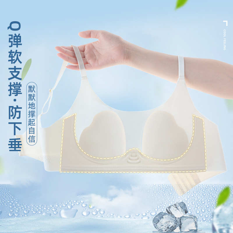 Invisible T Shirt Bra Women's  - T Shirt Bra Seamless ulasan dan harga