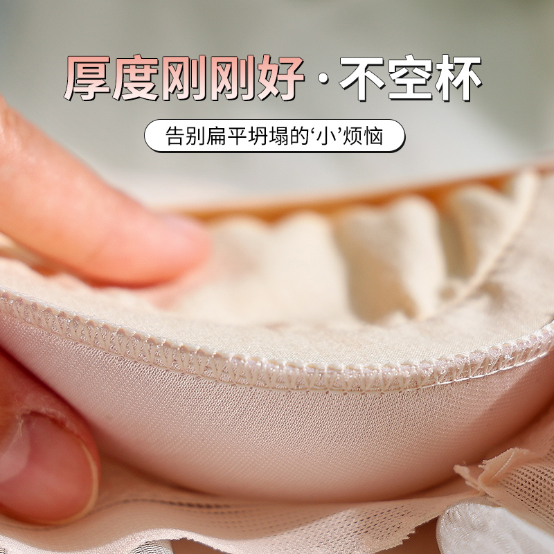34-40AB Wire-Free Comfort Bras - Wirefree Bra Comfort ulasan dan harga