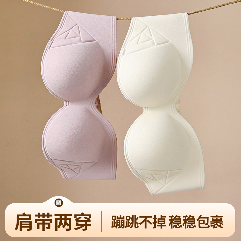 Adjustable Front Button Gather - Wirefree Bra Comfort ulasan dan harga