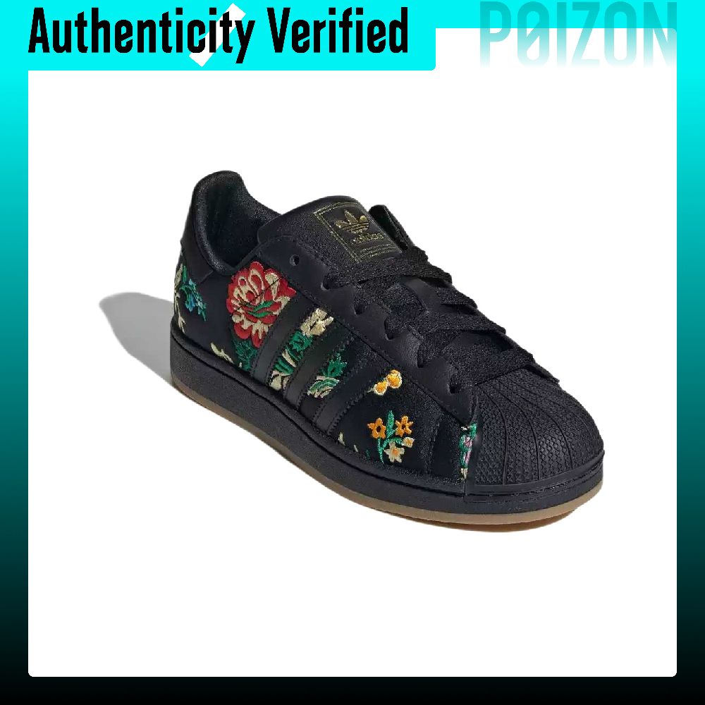 Adidas Originals Superstar 2 L - Adidas Shoes Superstar ulasan dan harga
